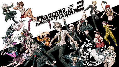 Danganronpa 2: Goodbye Despair Game