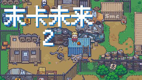 The Future Of Ender Card Game