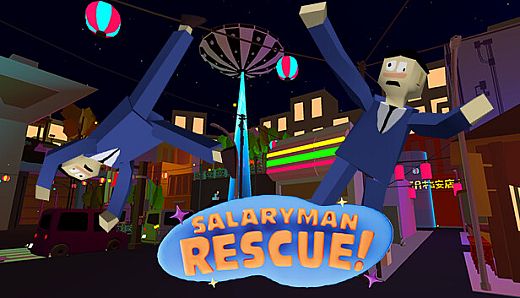 Salaryman RESCUE!