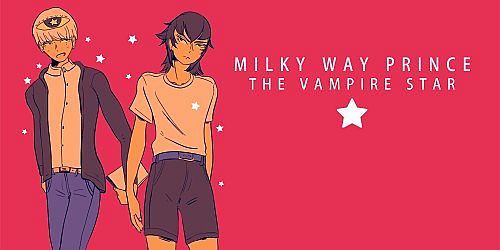 Milky Way Prince – The Vampire Star