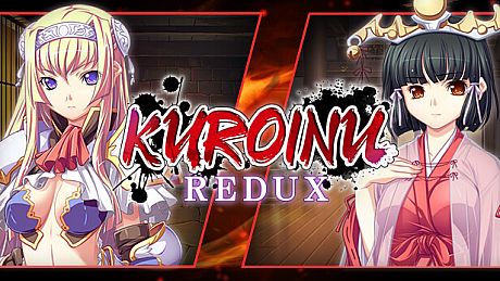 Kuroinu Redux Game