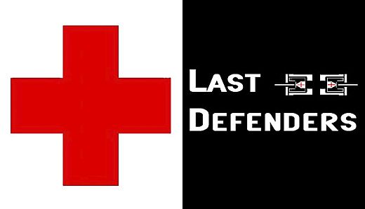 Last Defenders