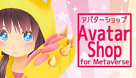 AvatarShop
