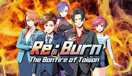 Re:Burn The Bonfire of Taiwan