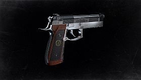 Resident Evil 2 - Deluxe Weapon: Samurai Edge - Albert Model