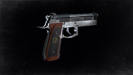 Resident Evil 2 - Deluxe Weapon: Samurai Edge - Albert Model DLC