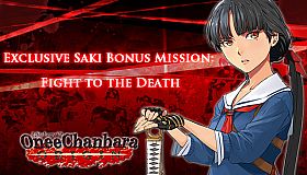 OneeChanbara ORIGIN - Exclusive Saki Bonus Mission: Fight to the Death