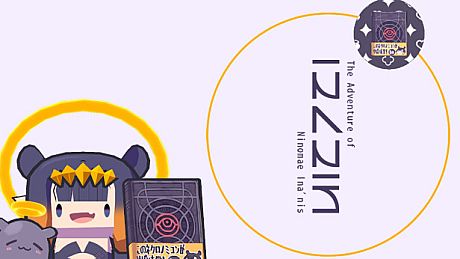 The Adventure of Ninomae Ina'nis Game