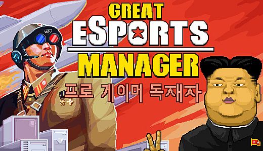 Great eSports Manager