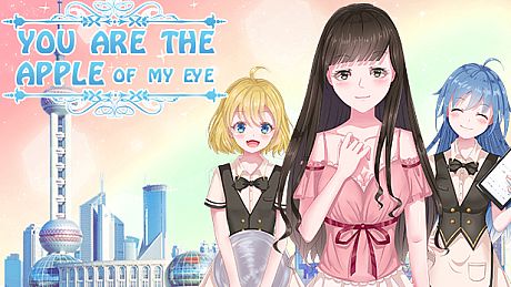 You Are The Apple Of My Eye 研磨时光 Game