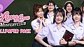 Love Love Mystery Club - Wallpaper Pack