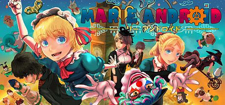 Marie Android Game