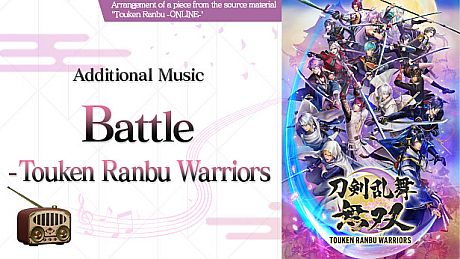Touken Ranbu Warriors - Additional Music "Battle - Touken Ranbu Warriors" DLC