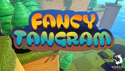 Fancy Trangram VR