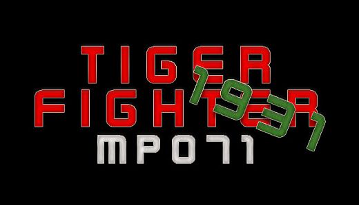 Tiger Fighter 1931 MP071