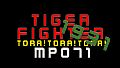 Tiger Fighter 1931 Tora!Tora!Tora! MP071