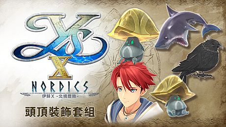 Ys X: Nordics - Headwear Set DLC