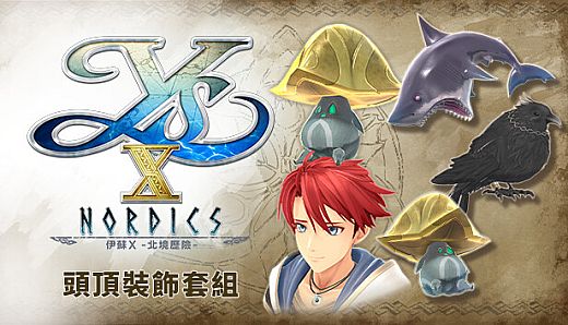 Ys X: Nordics - Headwear Set