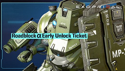 Exoprimal - Roadblock α Early Unlock Ticket