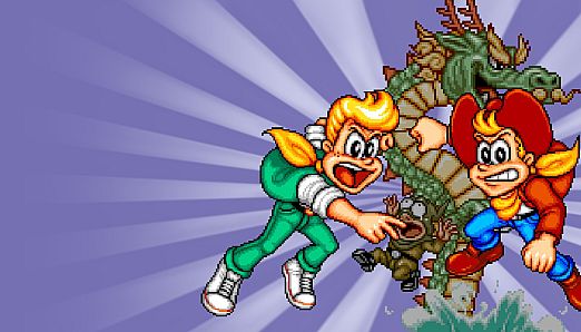 ACA NEOGEO SPIN MASTER