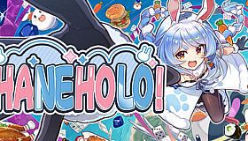 HANEHOLO!