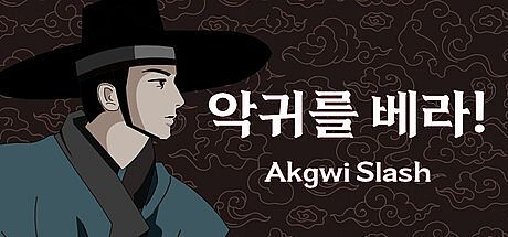 Akgwi Slash Game