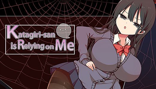 Katagiri-san is relying on me