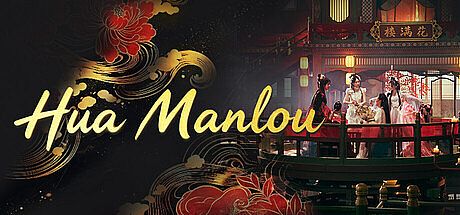 Hua Manlou Game
