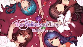 Melody of Iris-虹色旋律-(Full Color ver.)