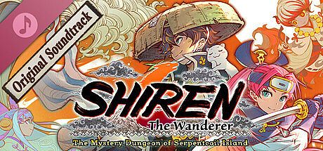 Shiren the Wanderer: The Mystery Dungeon of Serpentcoil Island Soundtrack DLC