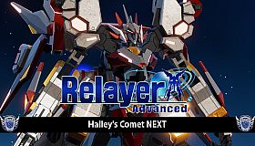 Relayer Advanced - Halley's Comet NEXT