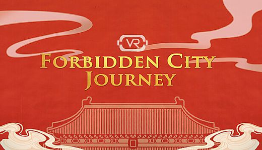 Forbidden City Journey