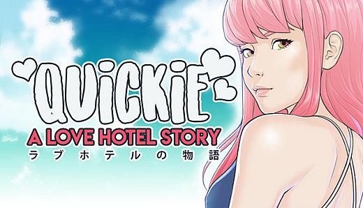 Quickie: A Love Hotel Story