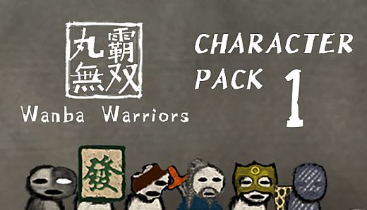 Wanba Warriors DLC - Character Pack 1