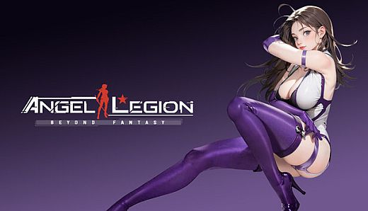 Angel Legion-DLC Interstellar Guide E