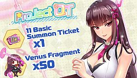 Project QT - Venus Pack