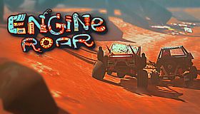 Engine Roar