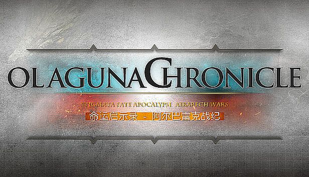 Buy Olaguna Chronicles