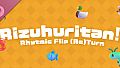Rizuhuritan! Original Soundtrack