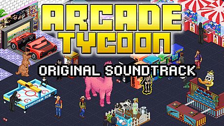 Arcade Tycoon - Soundtrack Album DLC