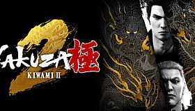 Yakuza Kiwami 2
