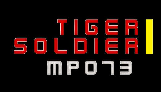 Tiger Soldier Ⅰ MP073