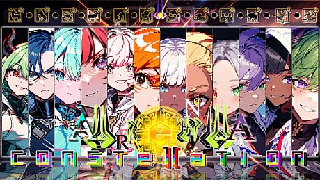 Arena Constellation Game