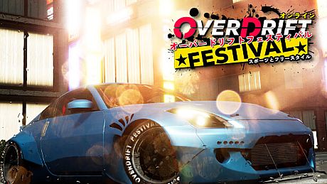 OverDrift Festival - Exclusive Cars Pack#1 DLC