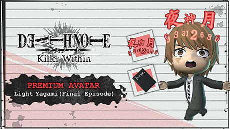 DEATH NOTE Killer Within - Premium Avatar: Light Yagami (Final Episode) DLC