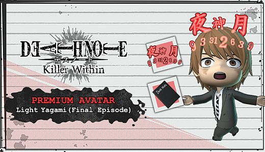 DEATH NOTE Killer Within - Premium Avatar: Light Yagami (Final Episode)