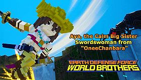 EARTH DEFENSE FORCE: WORLD BROTHERS - Aya, the Calm Big Sister Swordswoman from "OneeChanbara"