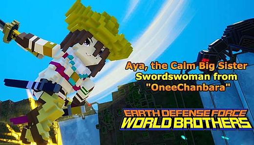 EARTH DEFENSE FORCE: WORLD BROTHERS - Aya, the Calm Big Sister Swordswoman from "OneeChanbara"