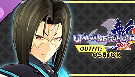 Utawarerumono: ZAN 2 - DLC Outfit: Oshtor