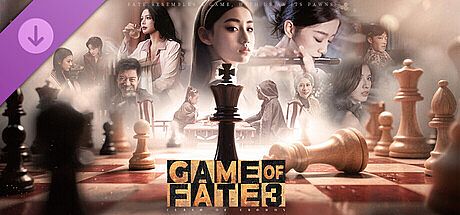 Game Of Fate3：Digital upgraded version DLC